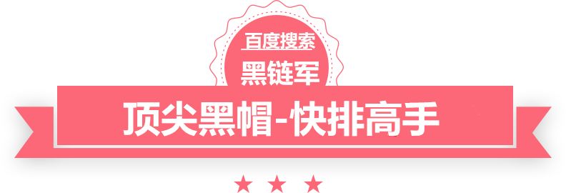 天下彩(9944cc)天下彩图文资料6547067 com8070284